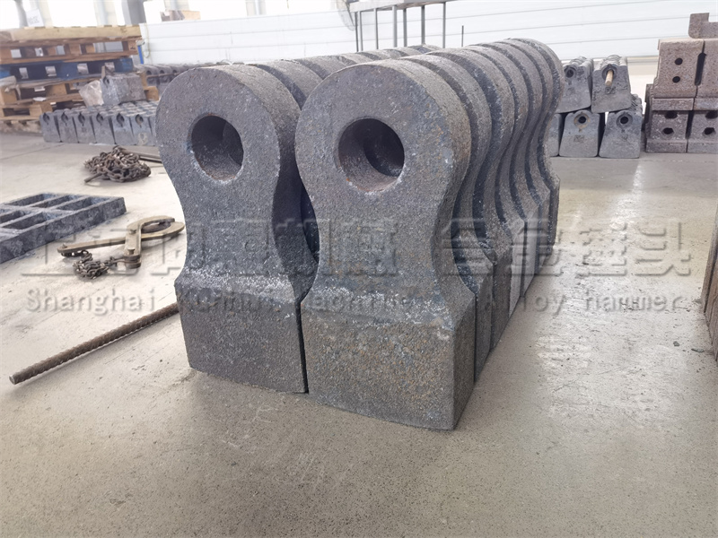 破碎機錘頭 破碎機錘頭